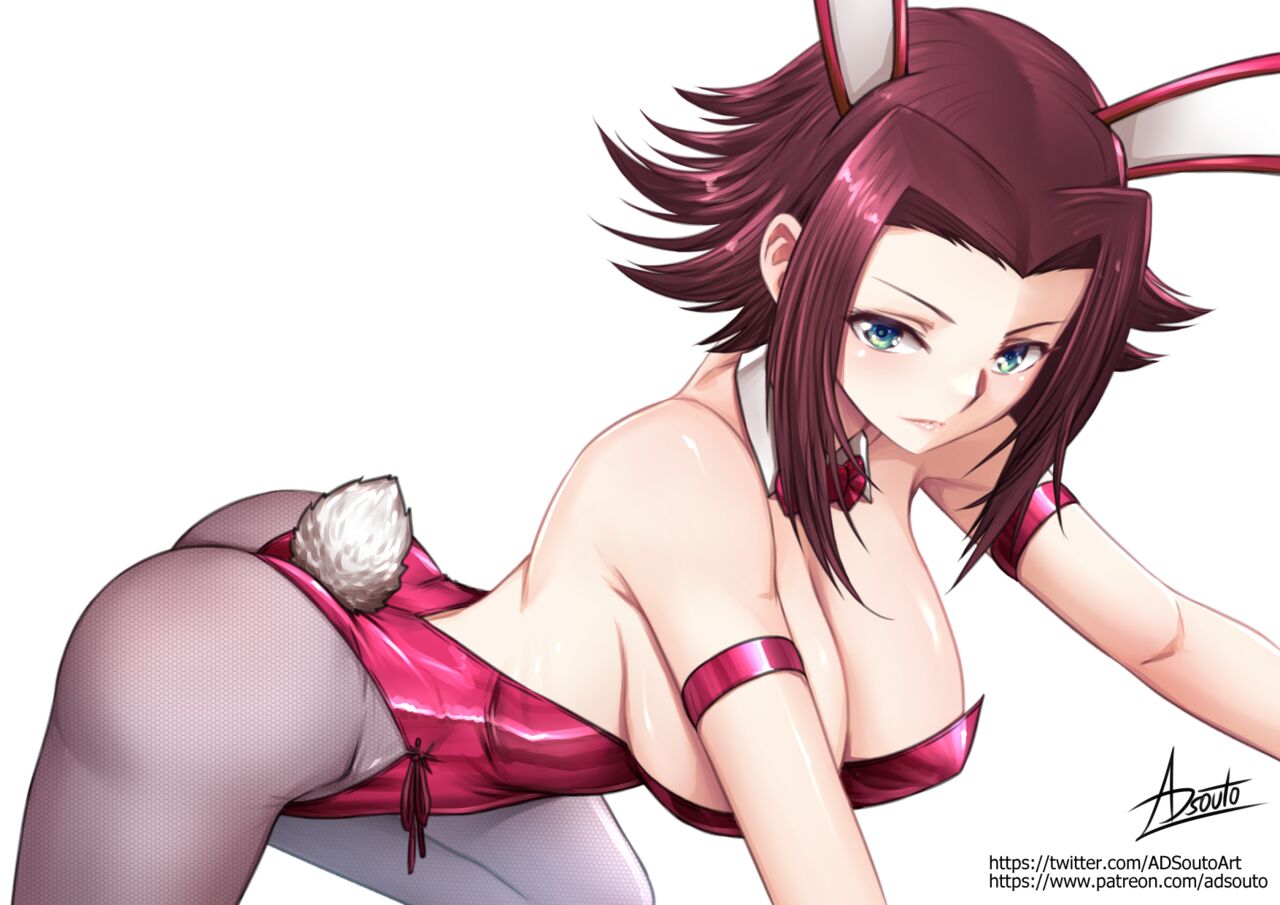 Kozuki Kallen / Code Geass page 7 full