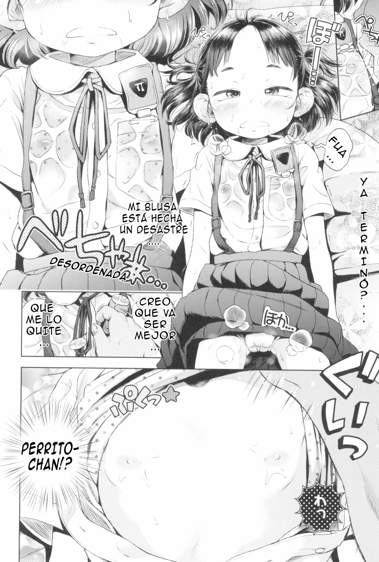 Ganbare Kanacchi | Tu puedes Kanacchi! page 10 full