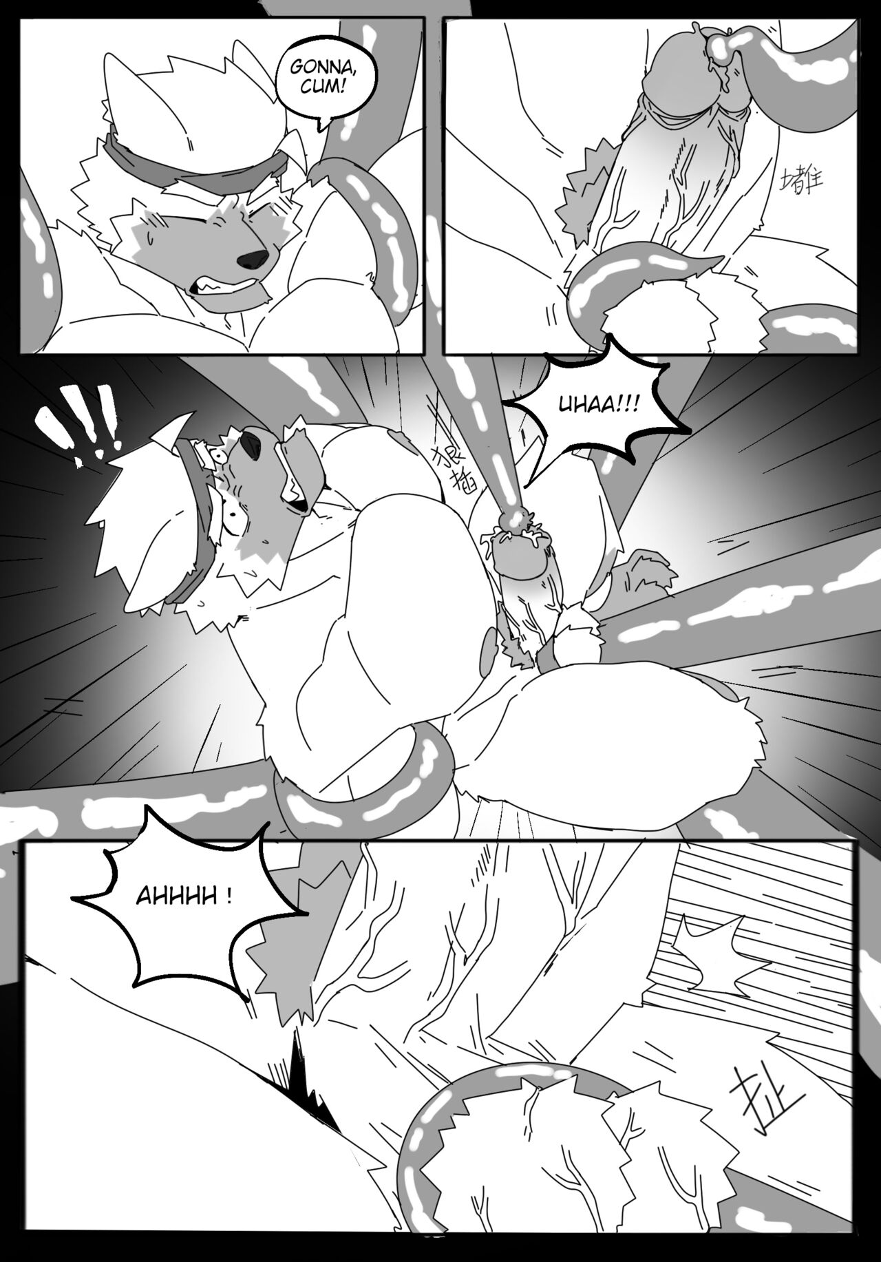 Arujia Tentacle Comic Commission page 8 full