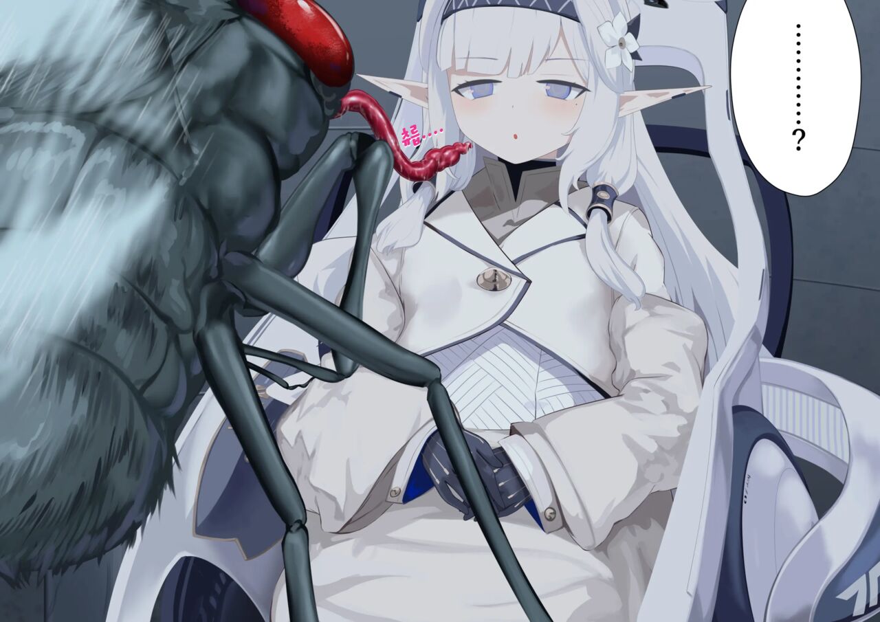 Himari x Hae | 히마리 x 파리 page 6 full