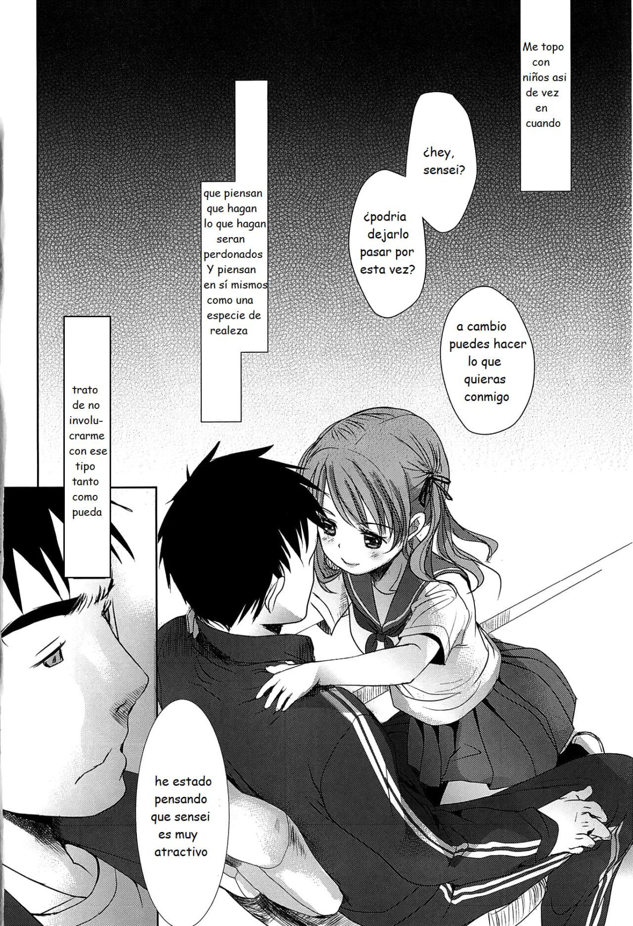 Sensei to, Watashi to. Jou 1 page 4 full