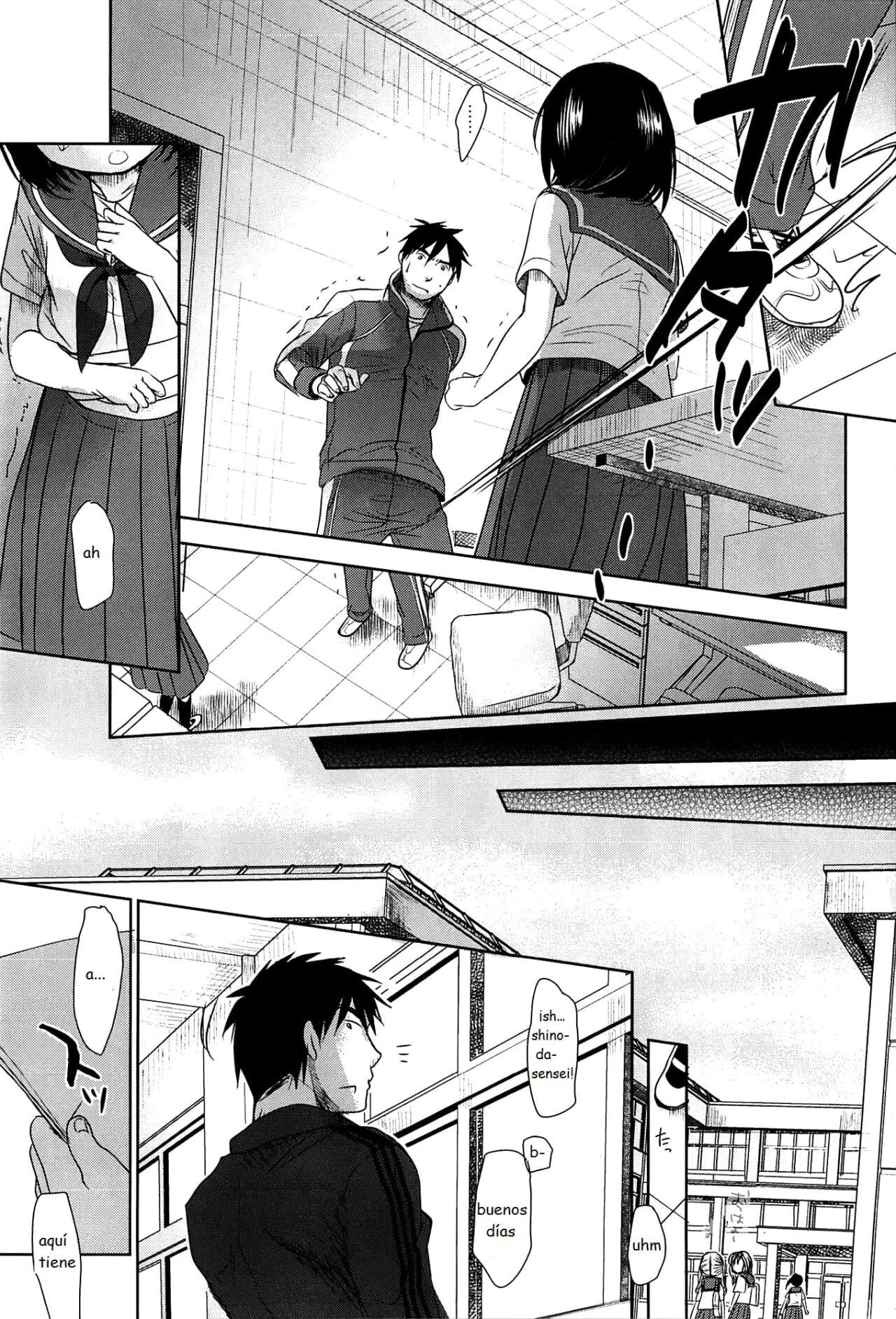 Sensei to, Watashi to. Jou 1 page 7 full