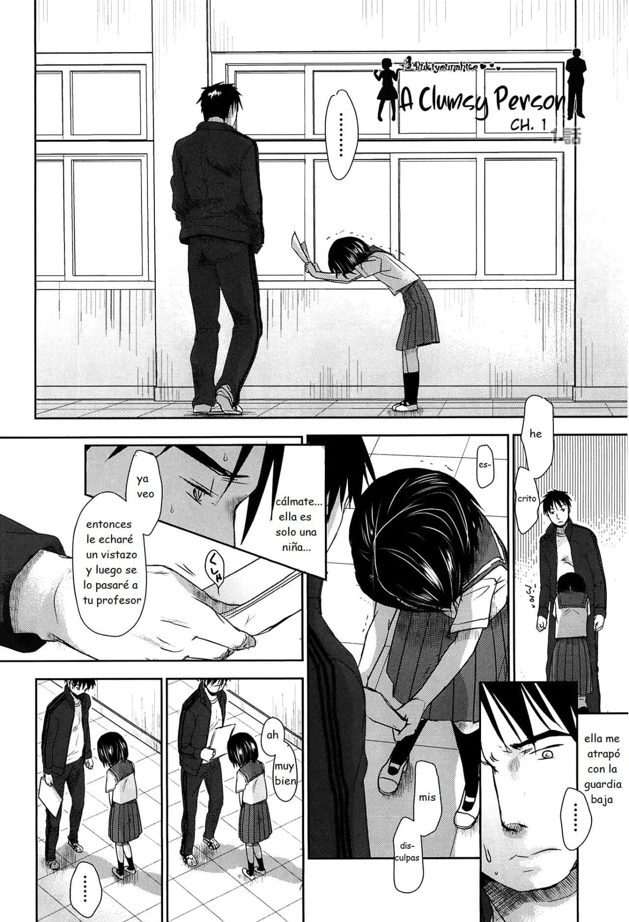 Sensei to, Watashi to. Jou 1 page 8 full