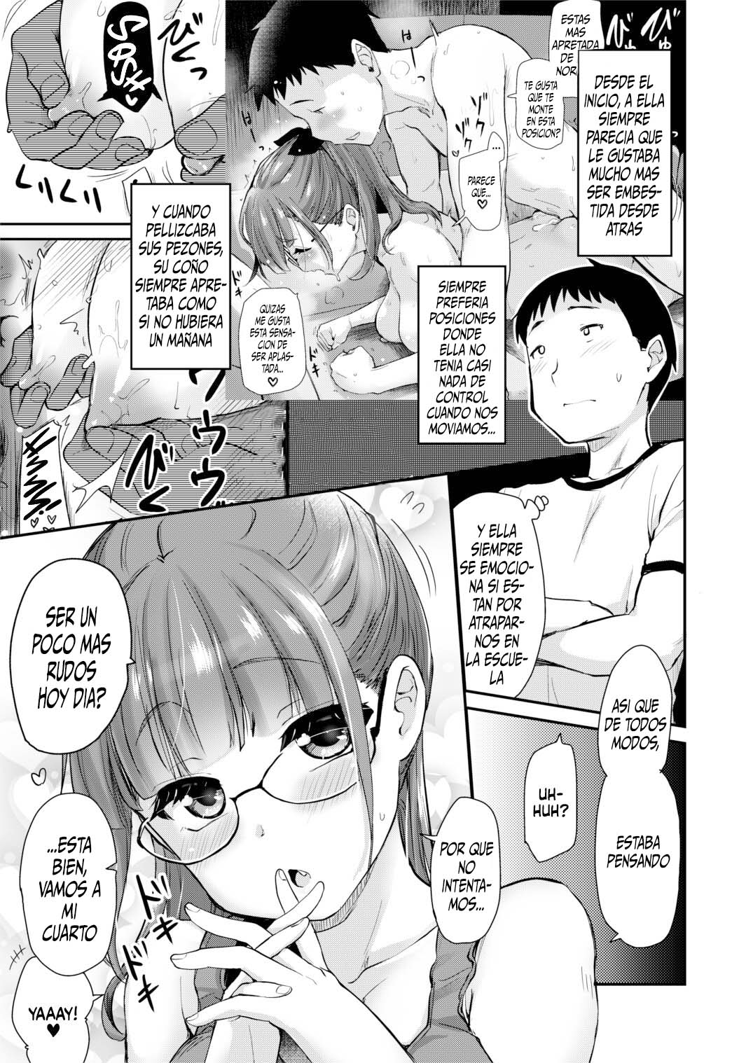 Ane no Seiyoku Shori wa Ototo ga Suru Monoda to, Gitei wa Omoi Hajimete Iru. page 9 full