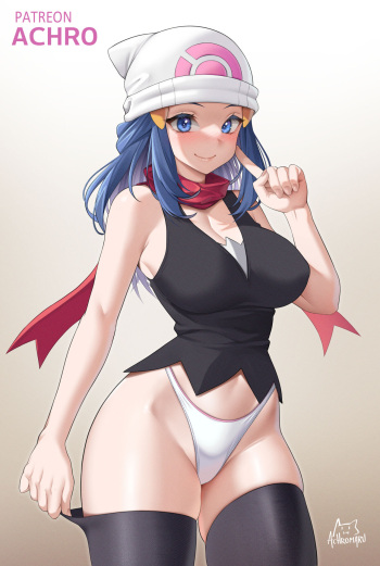 Dawn cover