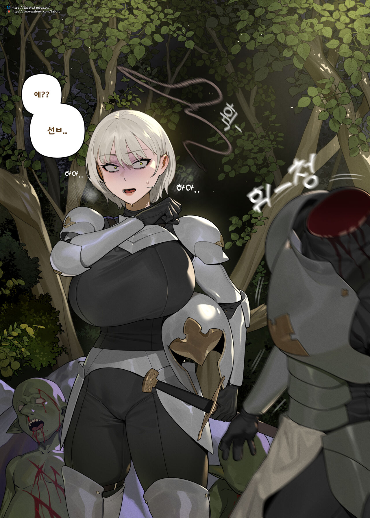 TABBTO page 3 full