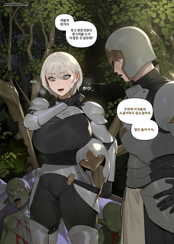 TABBTO cover