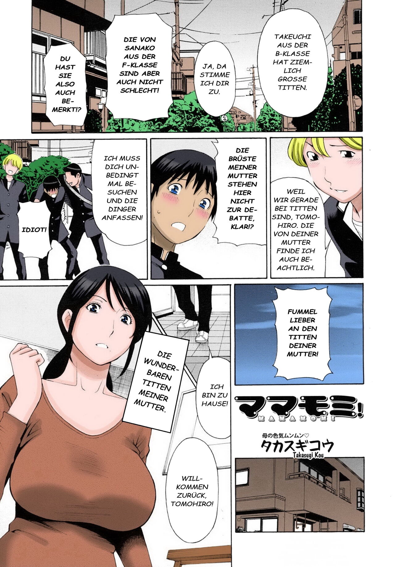 Mamamomi! page 1 full