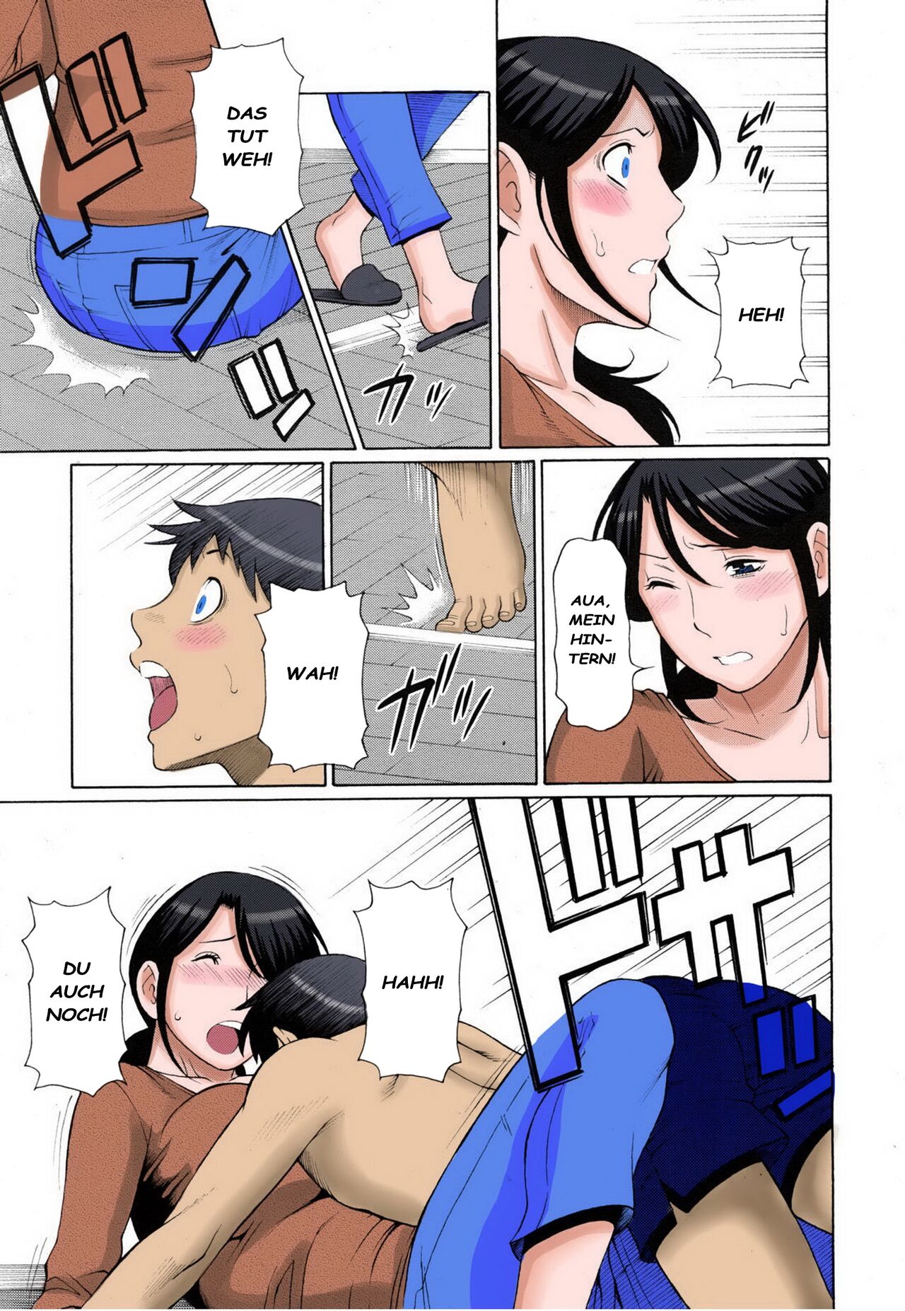 Mamamomi! page 5 full