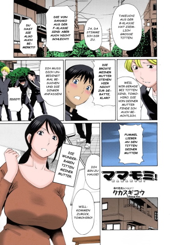 Mamamomi! cover