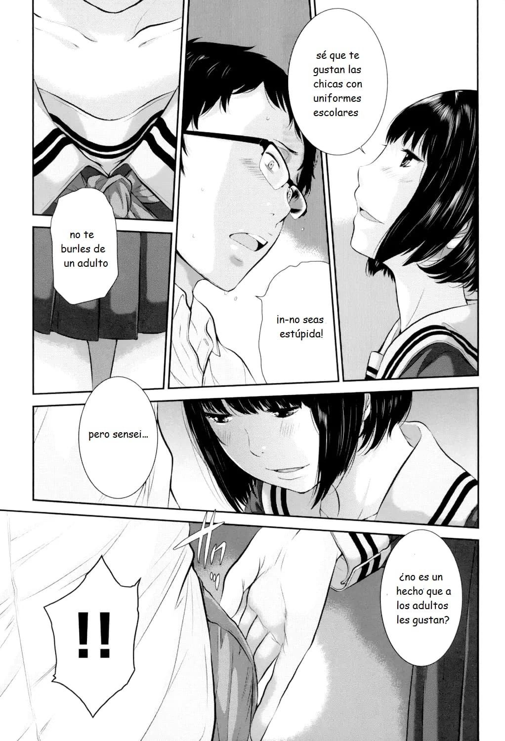 Seifuku Shijou Shugi -Fuyu- page 8 full