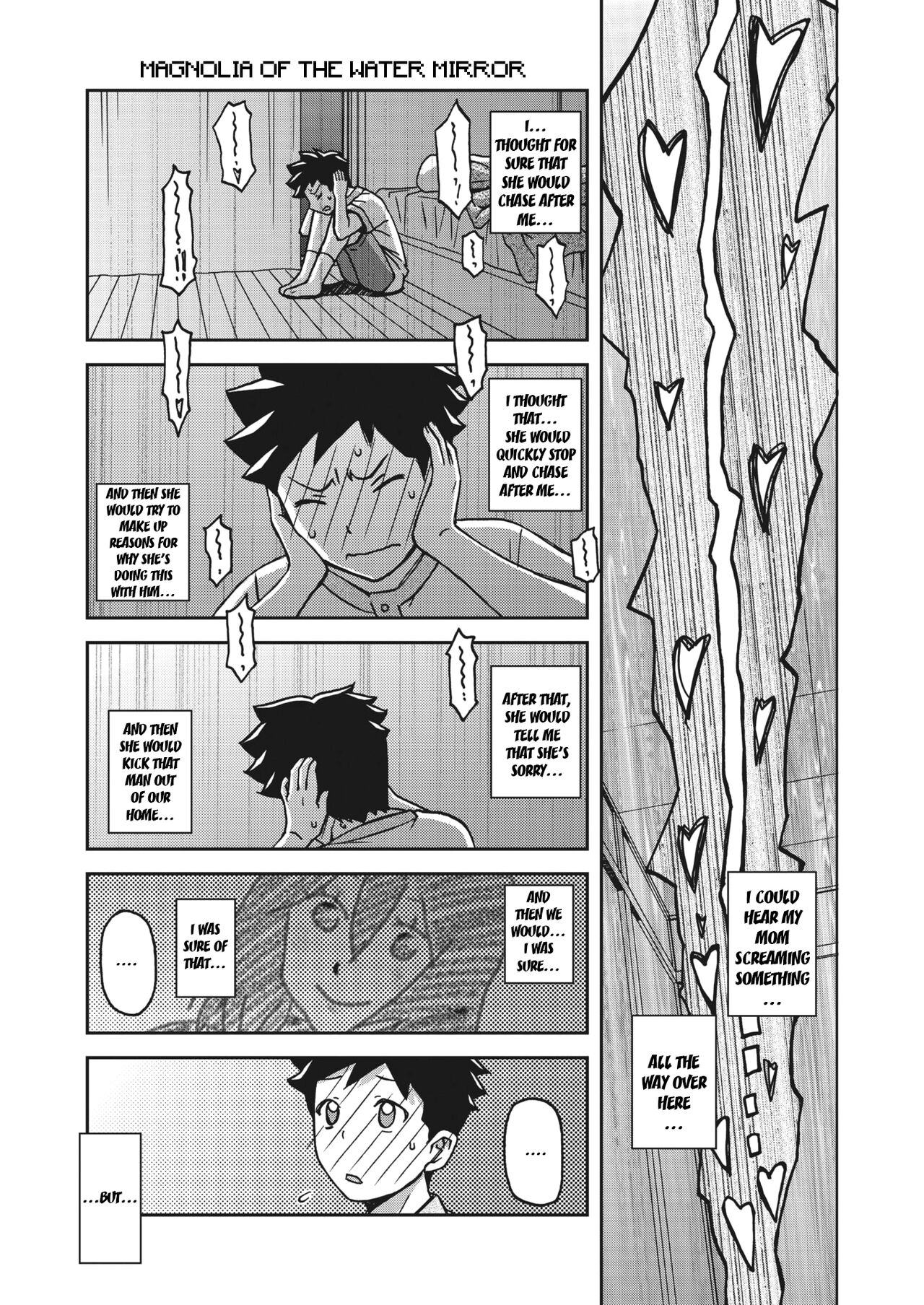 Mizukagami no Magnolia Ch. 11 "Kakikaerareta Jouai" | Magnolia of the Water Mirror Chapter 11 OVERWRITTEN LOVE page 3 full