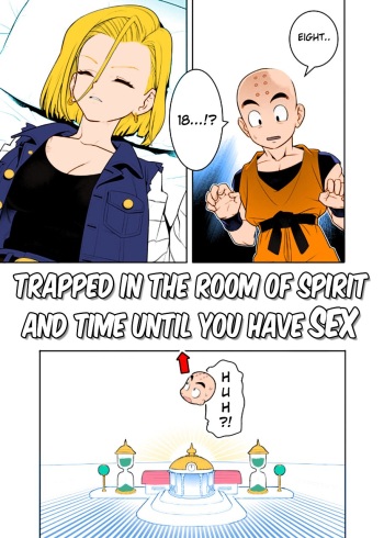 H Shinai to Derarenai Seishin to Toki no Heya | Trapped in the Room of Spirit and Time Until you Have Sex cover