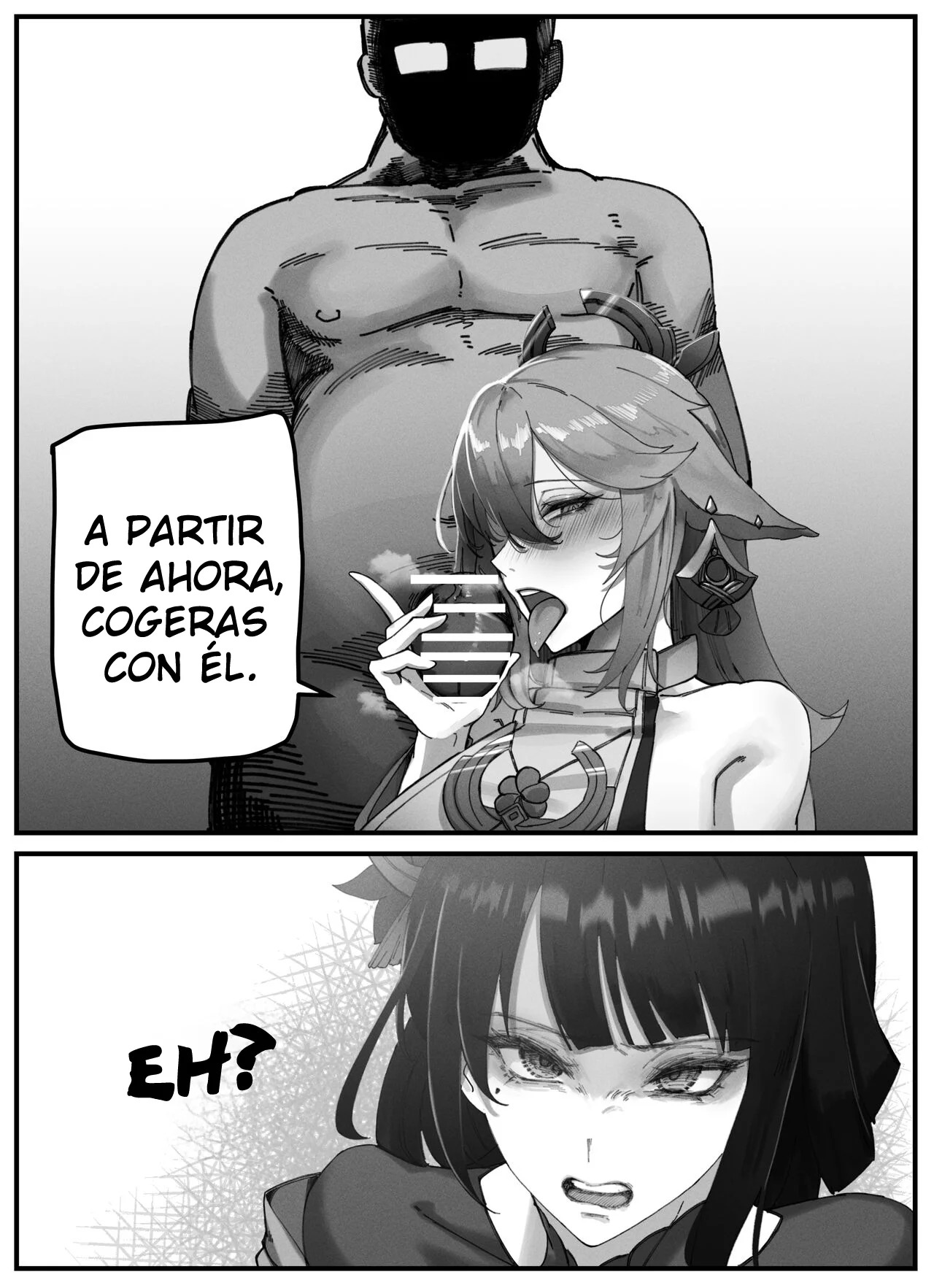 Teyvat Gravure Raiden Shogun page 4 full