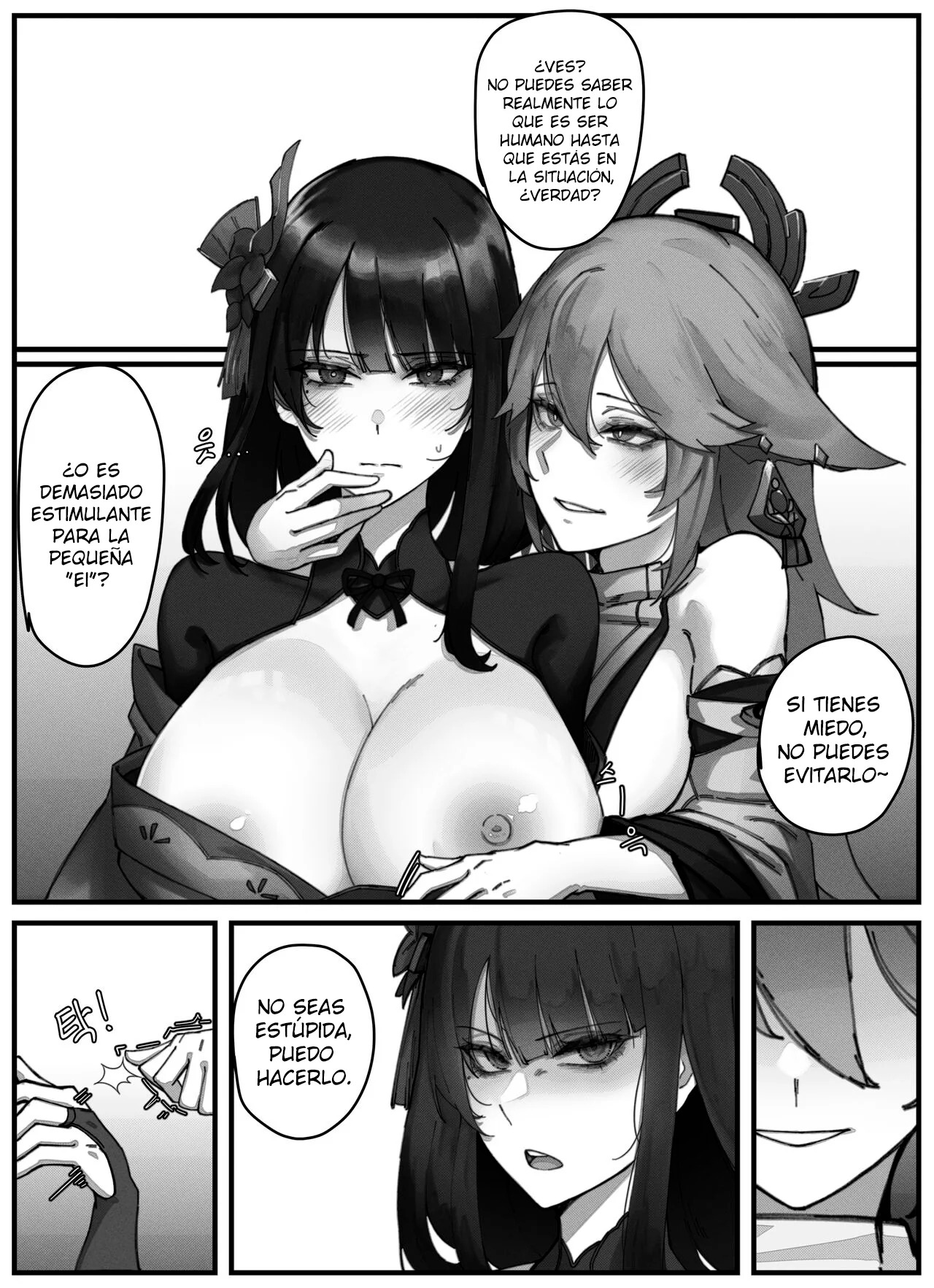 Teyvat Gravure Raiden Shogun page 6 full