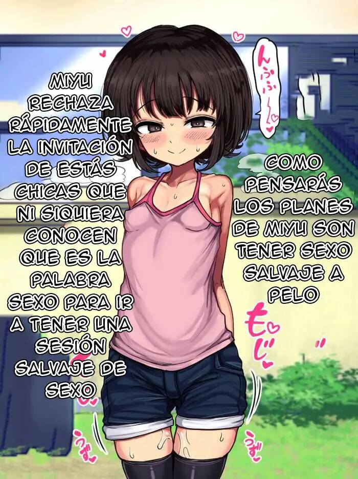 Miyu's Summer Vacation- Loli Bitch CG Shuu Miyu-Chan No Natsuyasumi Zenpen page 7 full