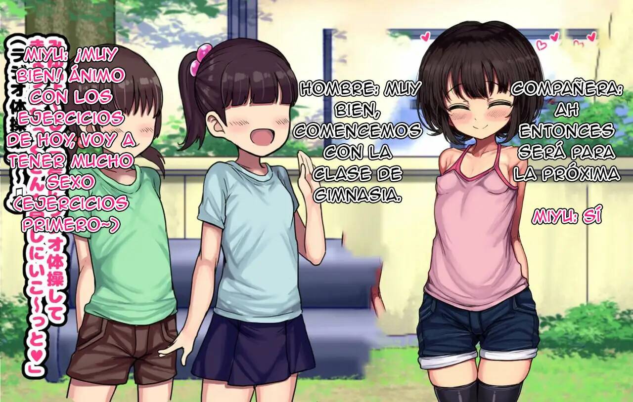Miyu's Summer Vacation- Loli Bitch CG Shuu Miyu-Chan No Natsuyasumi Zenpen page 8 full
