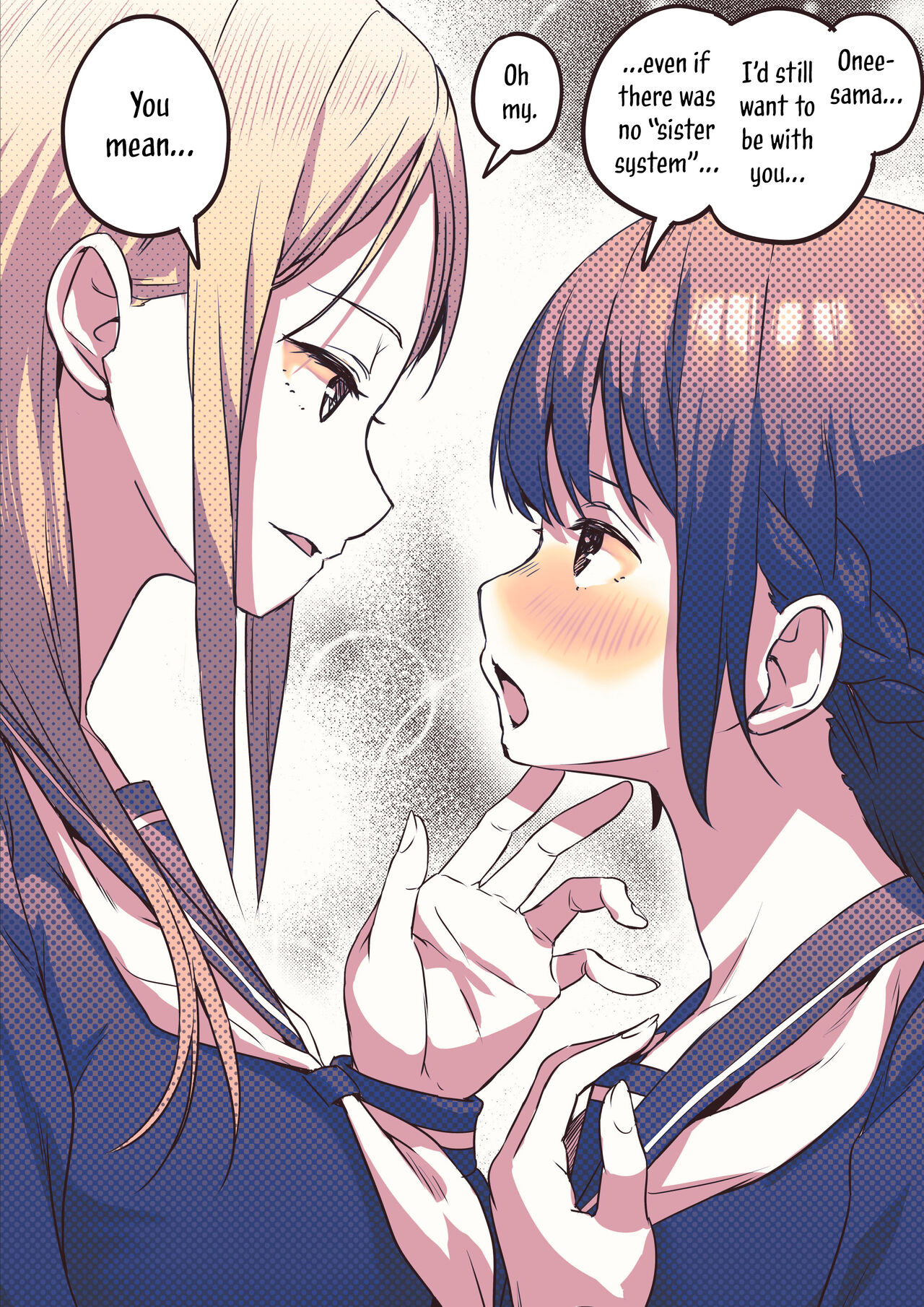 I Confessed to My Oneesama at School and She Turned out To Be a Futanari | Seido Jou no Onee-sama ni Kokuhaku Shitara Futanari datta Ken page 1 full