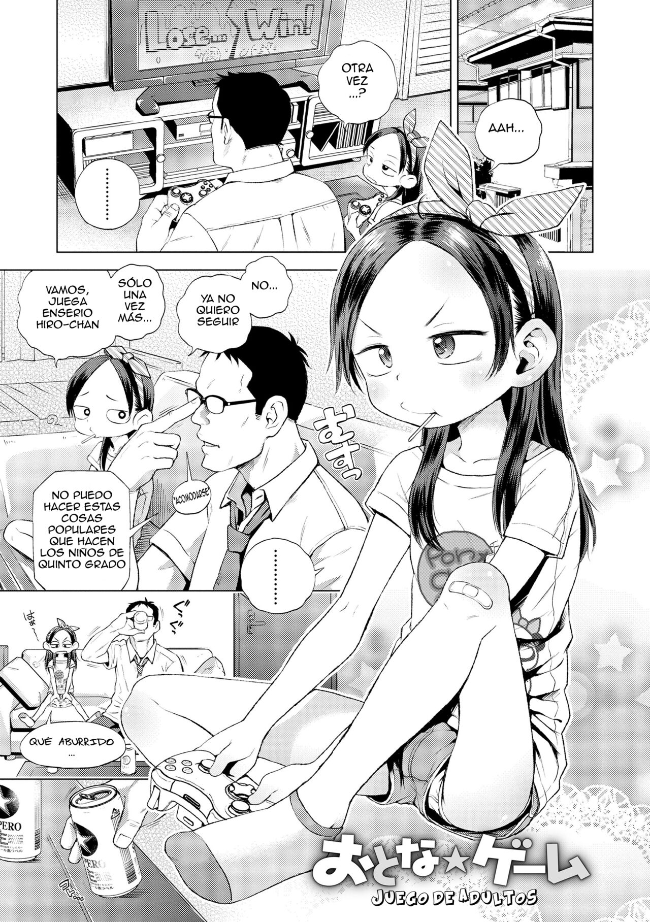 Otona Game | Juego de adultos page 1 full