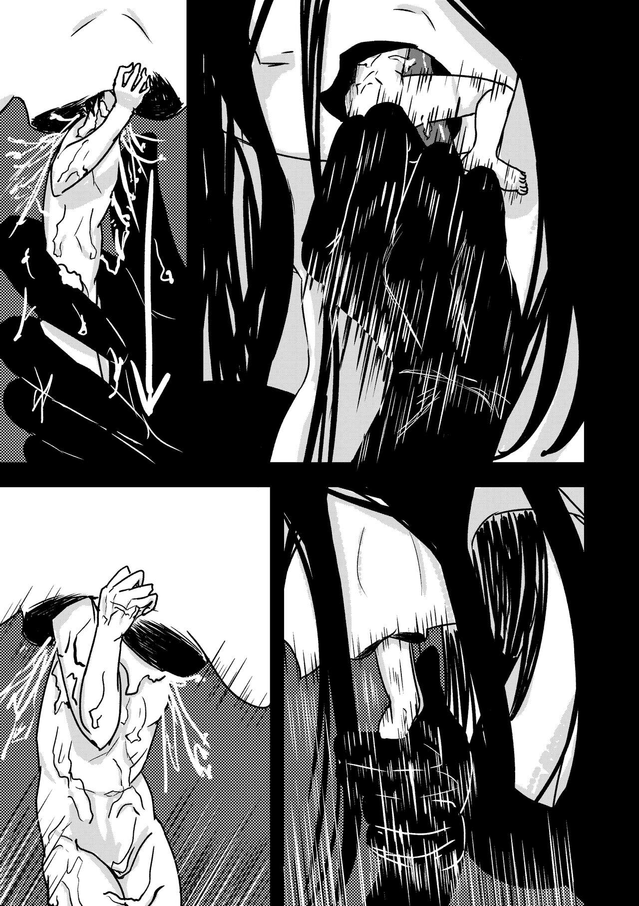 The Man-eating Witch 4 page 3 full