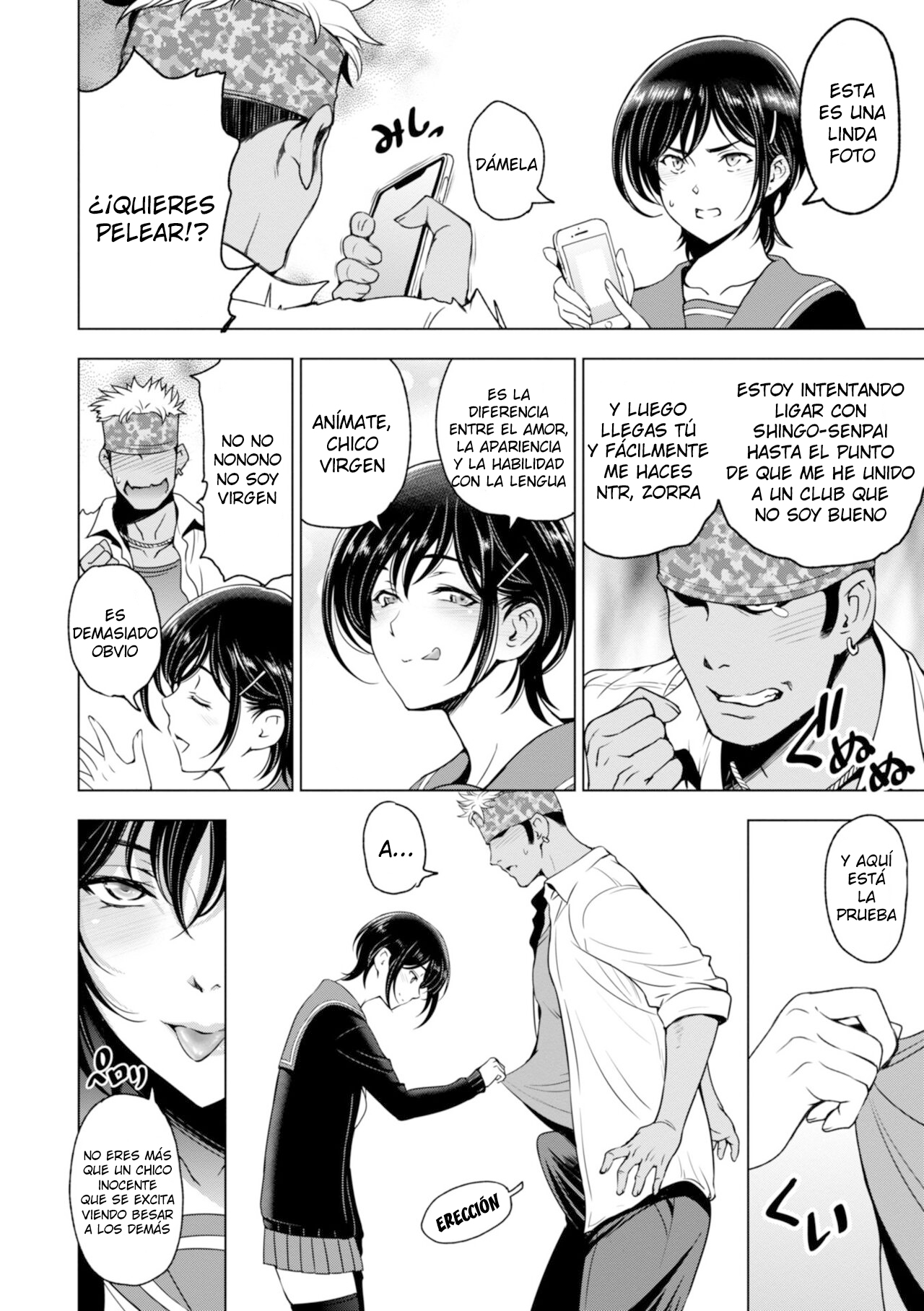 Nettori Netorare Ep.10 ~Yuri JK. El caso de Mizuki Igarashi~ page 4 full