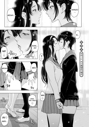 Nettori Netorare Ep.10 ~Yuri JK. El caso de Mizuki Igarashi~ cover