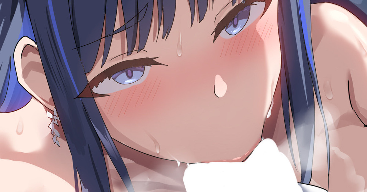 サオリの裏バイト page 1 full