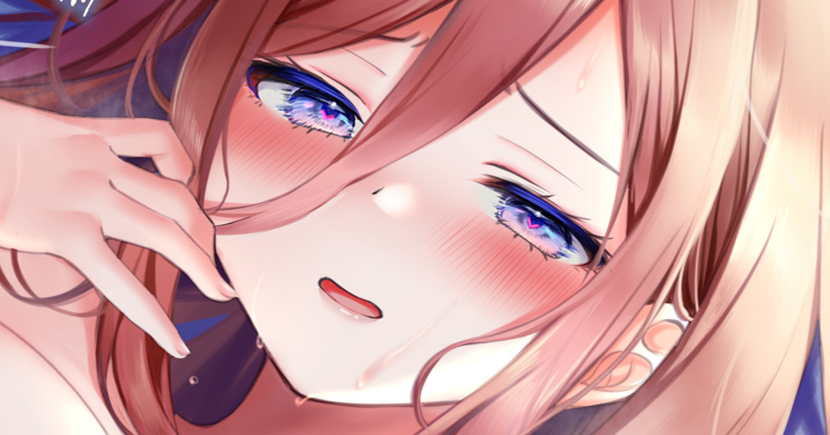 Gotoubun no Hanayome page 1 full