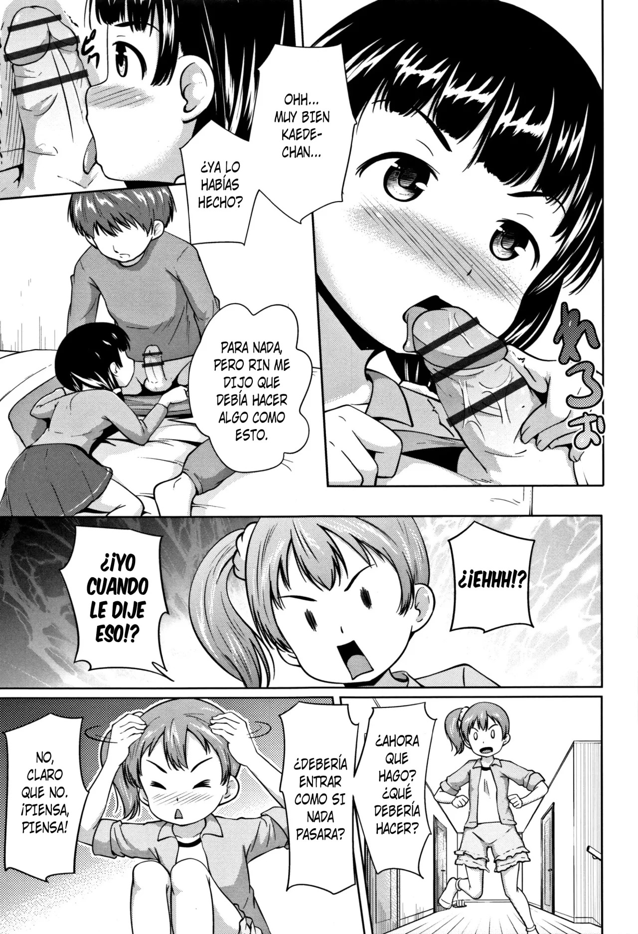 Choco no Hi + Omake | Día del Chocolate + Extra page 9 full