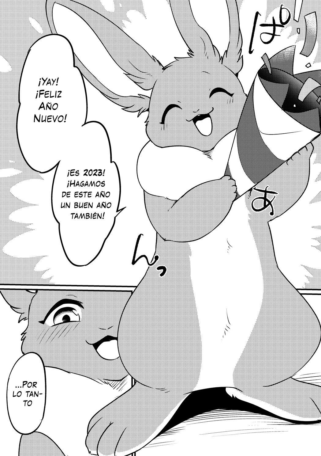 Feliz Año Nuevo del Conejo page 2 full