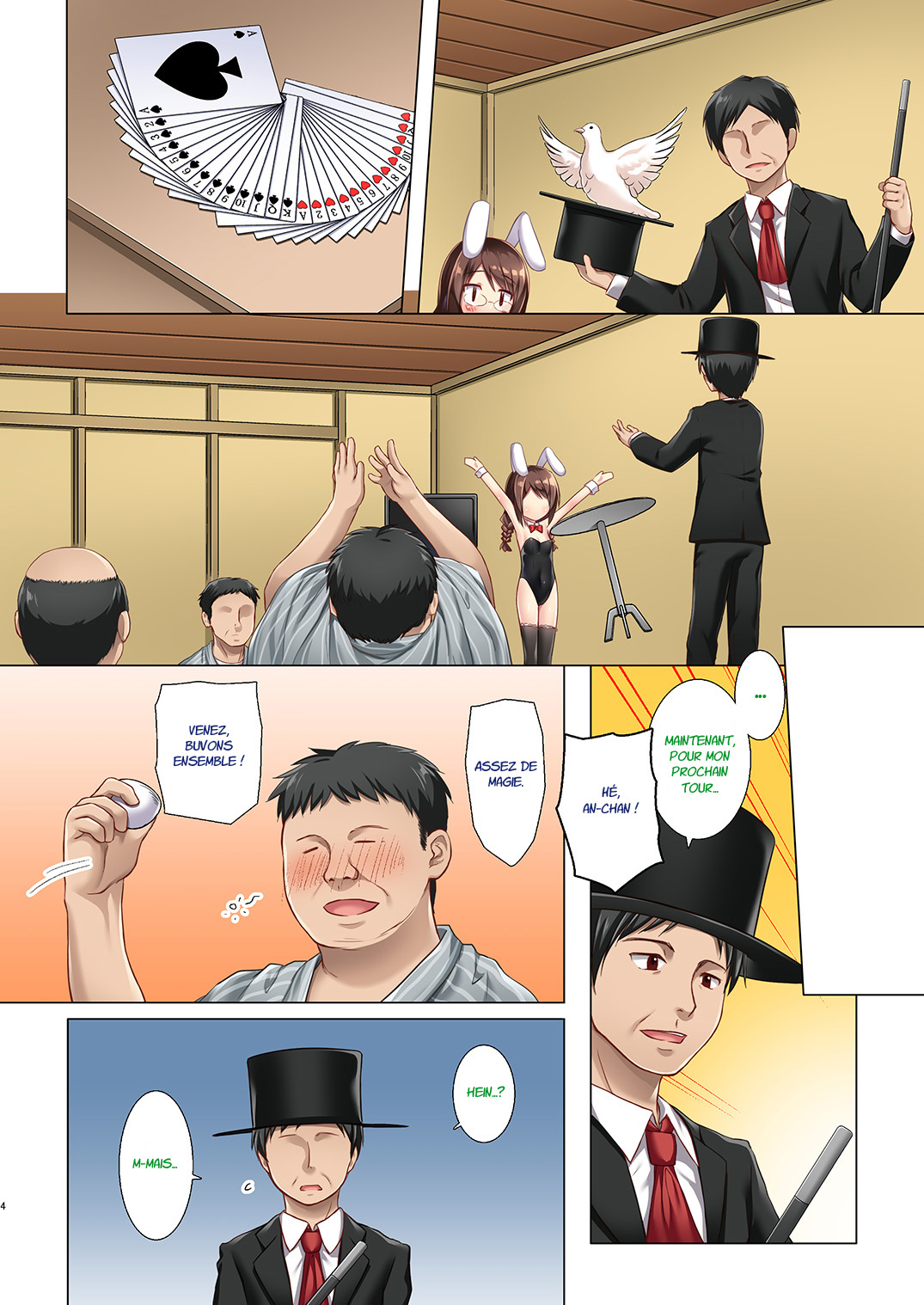 Magical Companion - Full Color Ban page 3 full