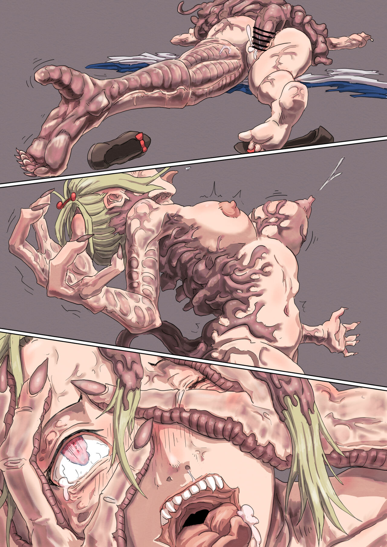 【Sun】 "Backyard" page 3 full