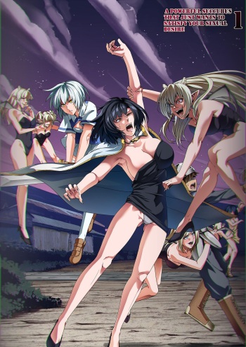 Chikara Aru Succubus wa Seiyoku o Mitashitai dake. 1 cover