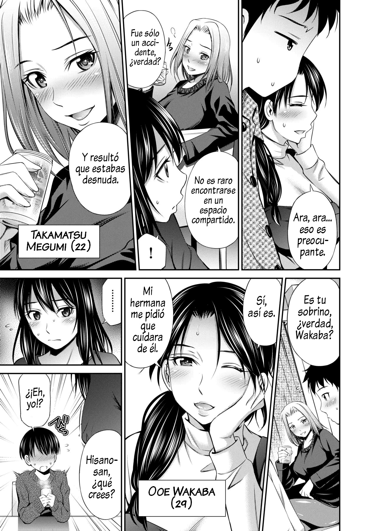 Share House e Youkoso page 10 full