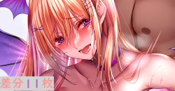 😈💜