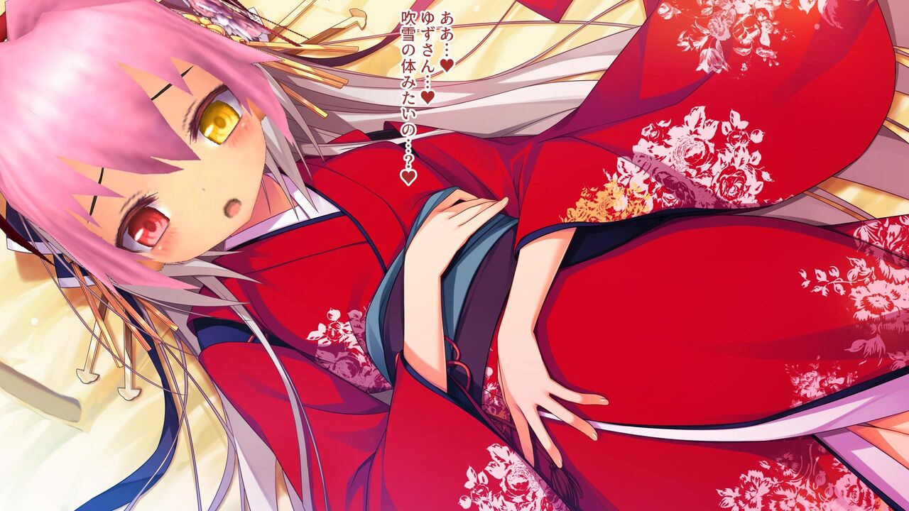 FubukiSakuraECO💗 has become addicted to fucking with Yuzuriha Onee-chan uncensored dick💗 page 8 full