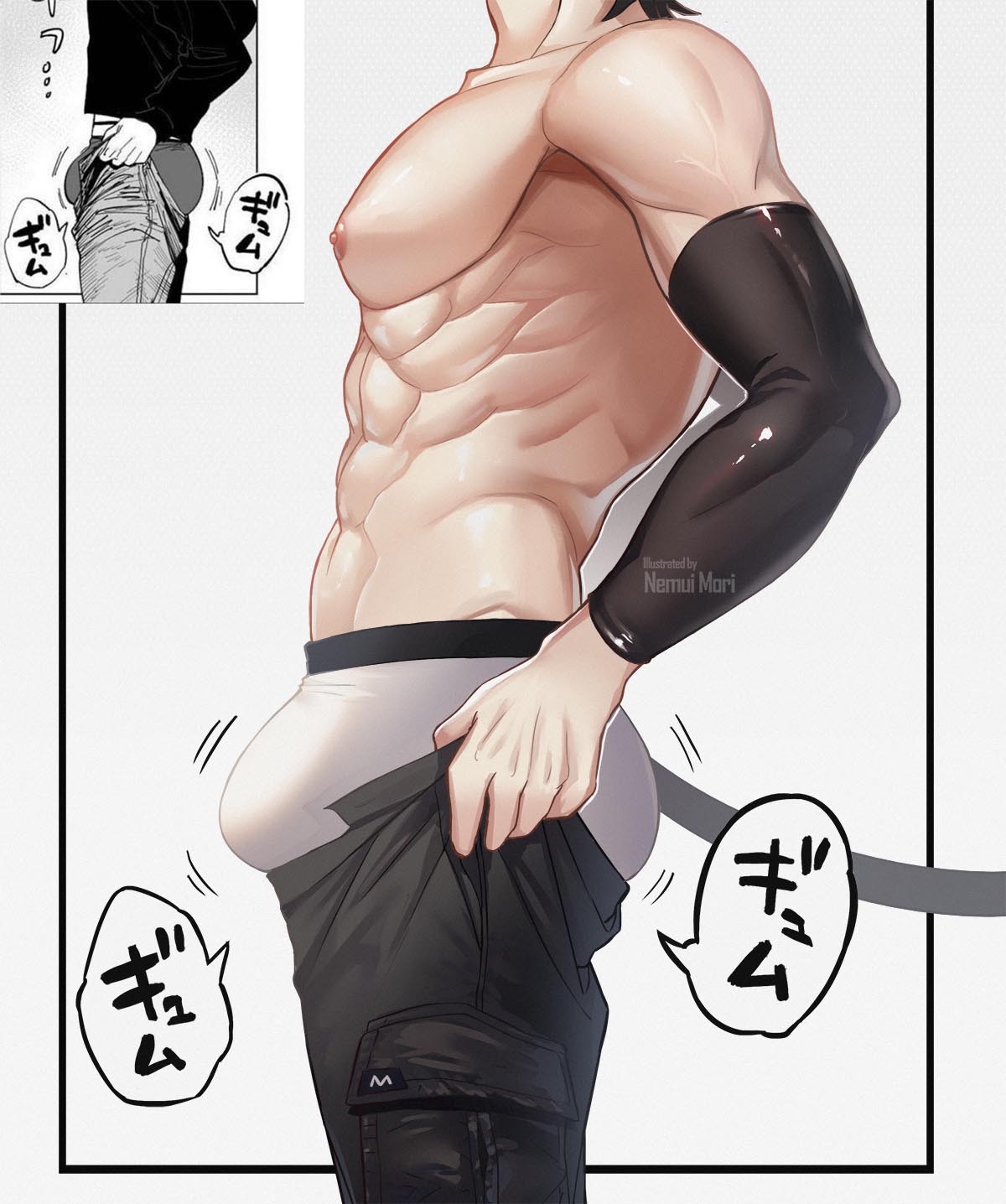 artist:  Nemui Mori page 6 full