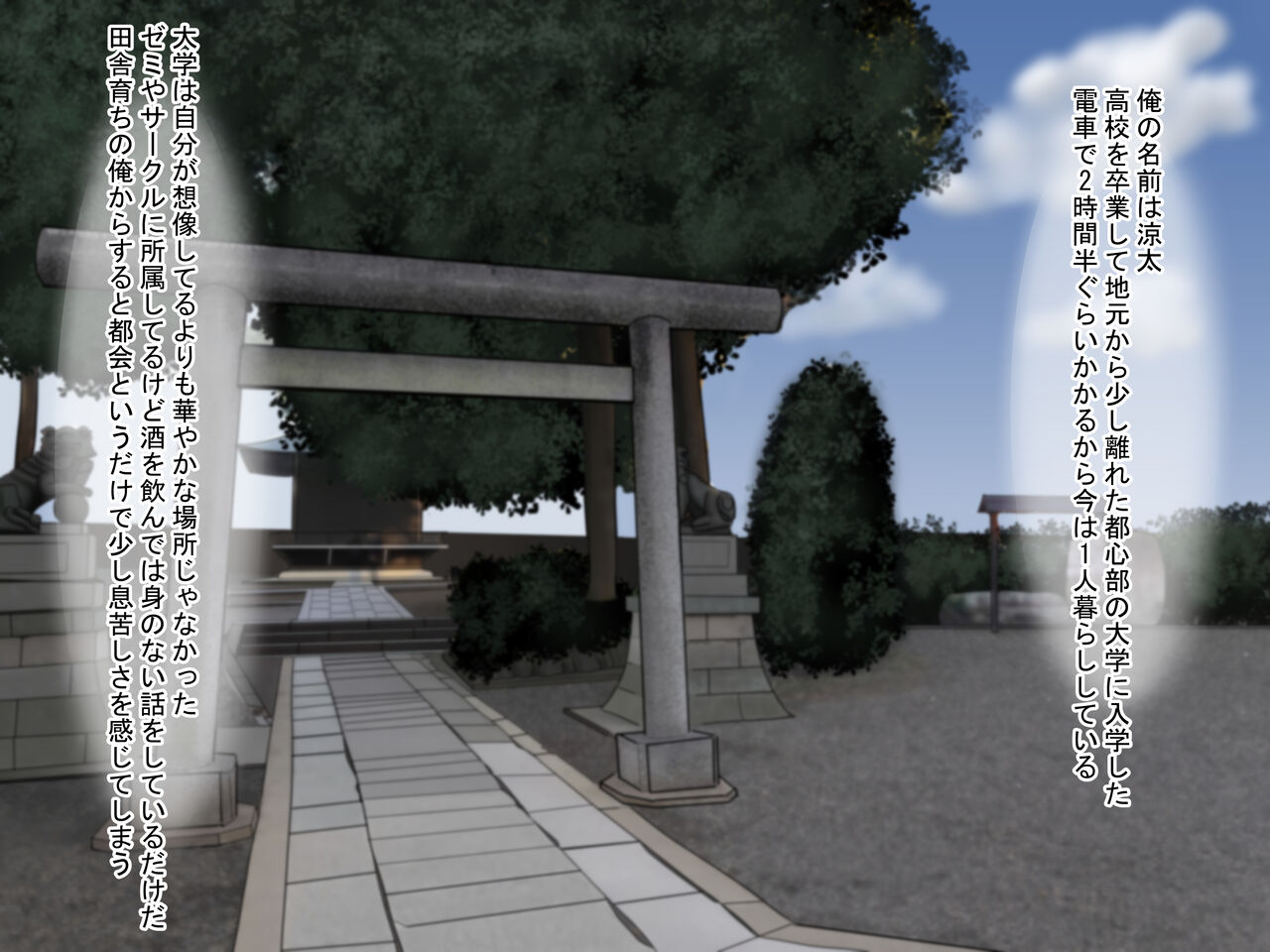 全6作品 期間限定 超お得パック page 2 full