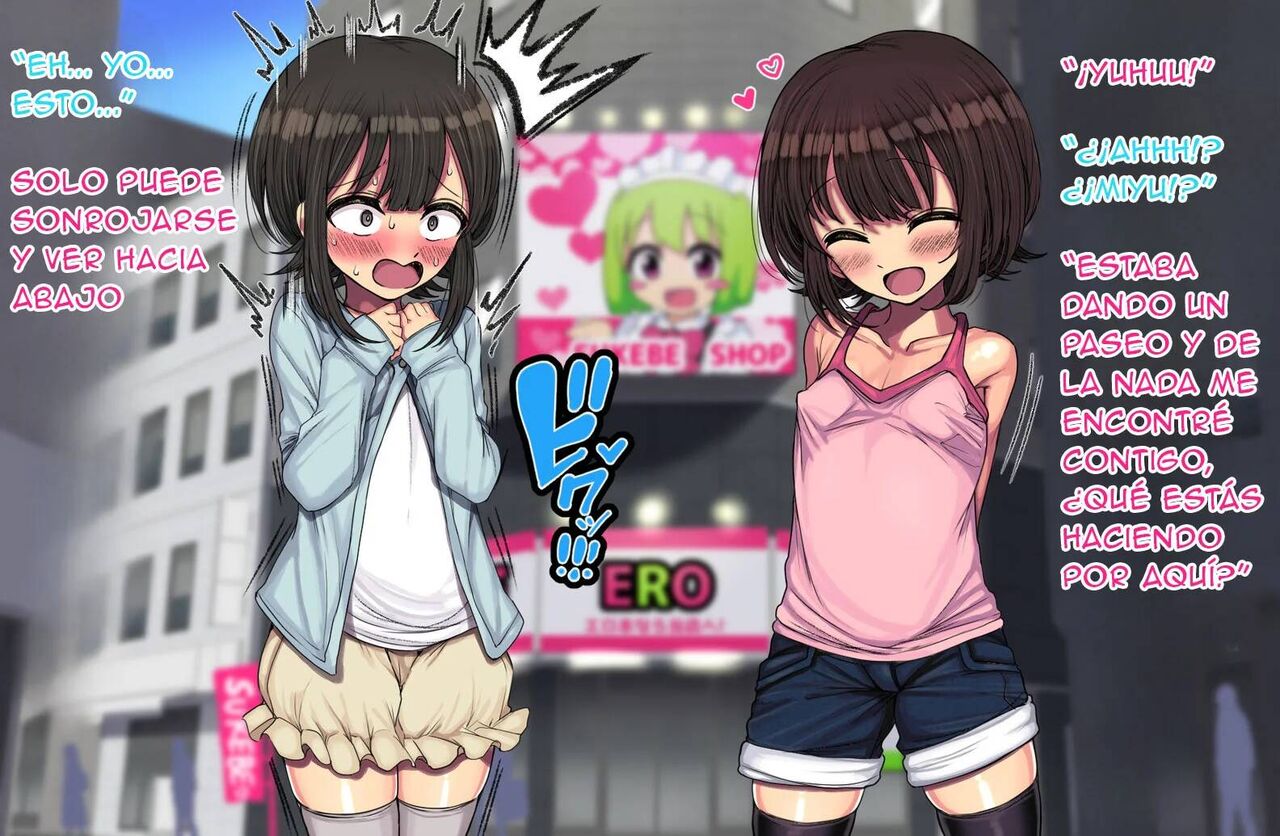 Miyu's summer vacation - Loli Bitch CG Shuu Miyu-Chan No Natsuyasumi Kouhen page 9 full