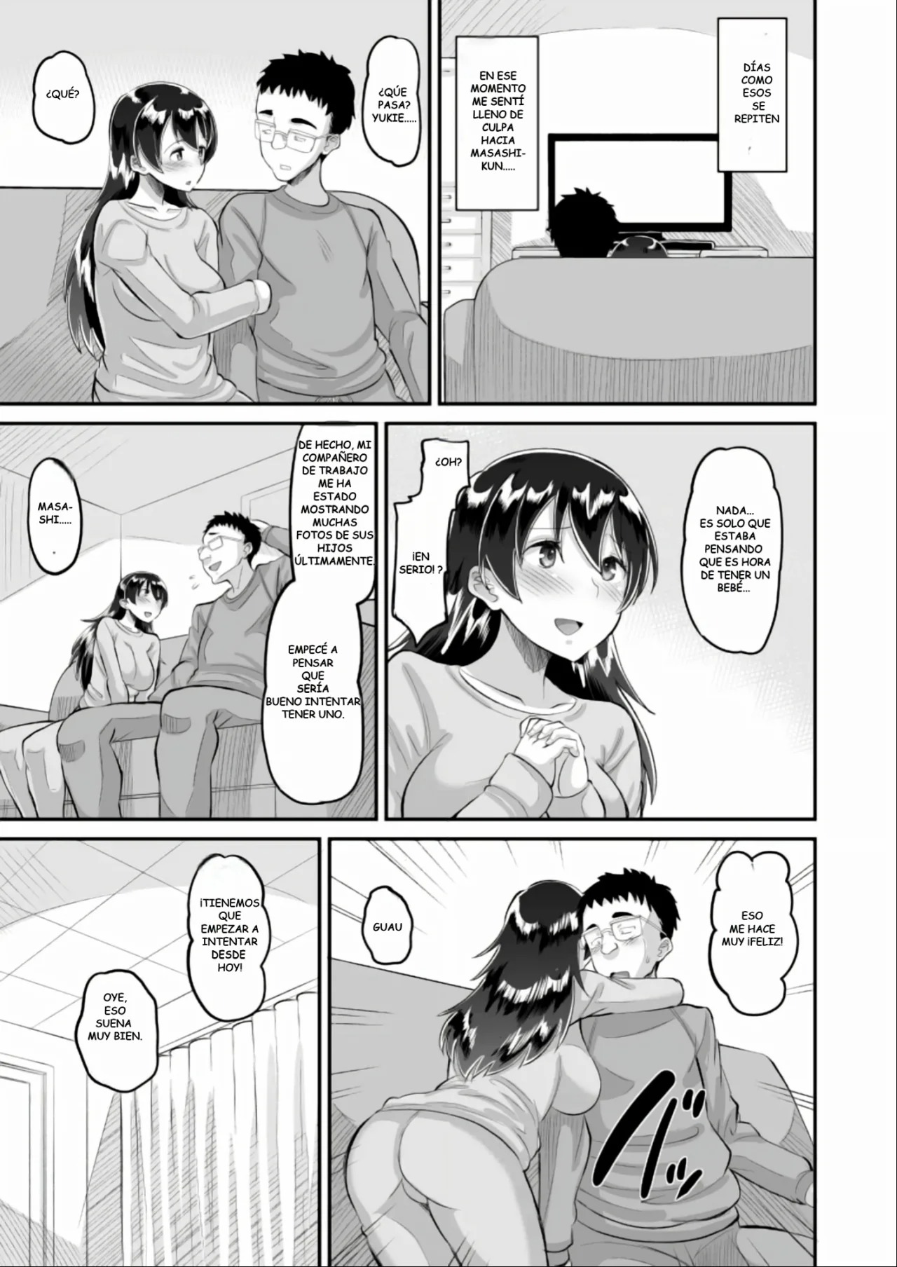 Biyaku Tsuma wa Gifu Senyou OnaPet 4 Kanketsuhen page 7 full