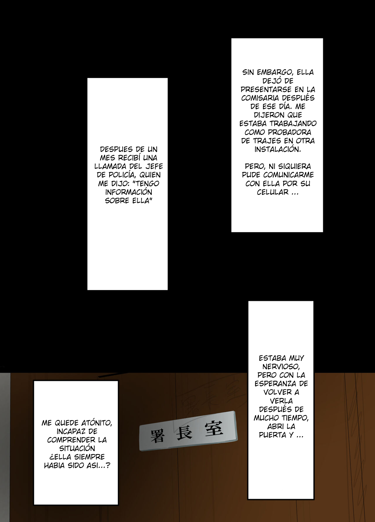 Kouhai Otaku Poilice Zenpen page 4 full