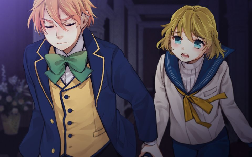Beyond Eden | 에덴의 너머 page 3 full
