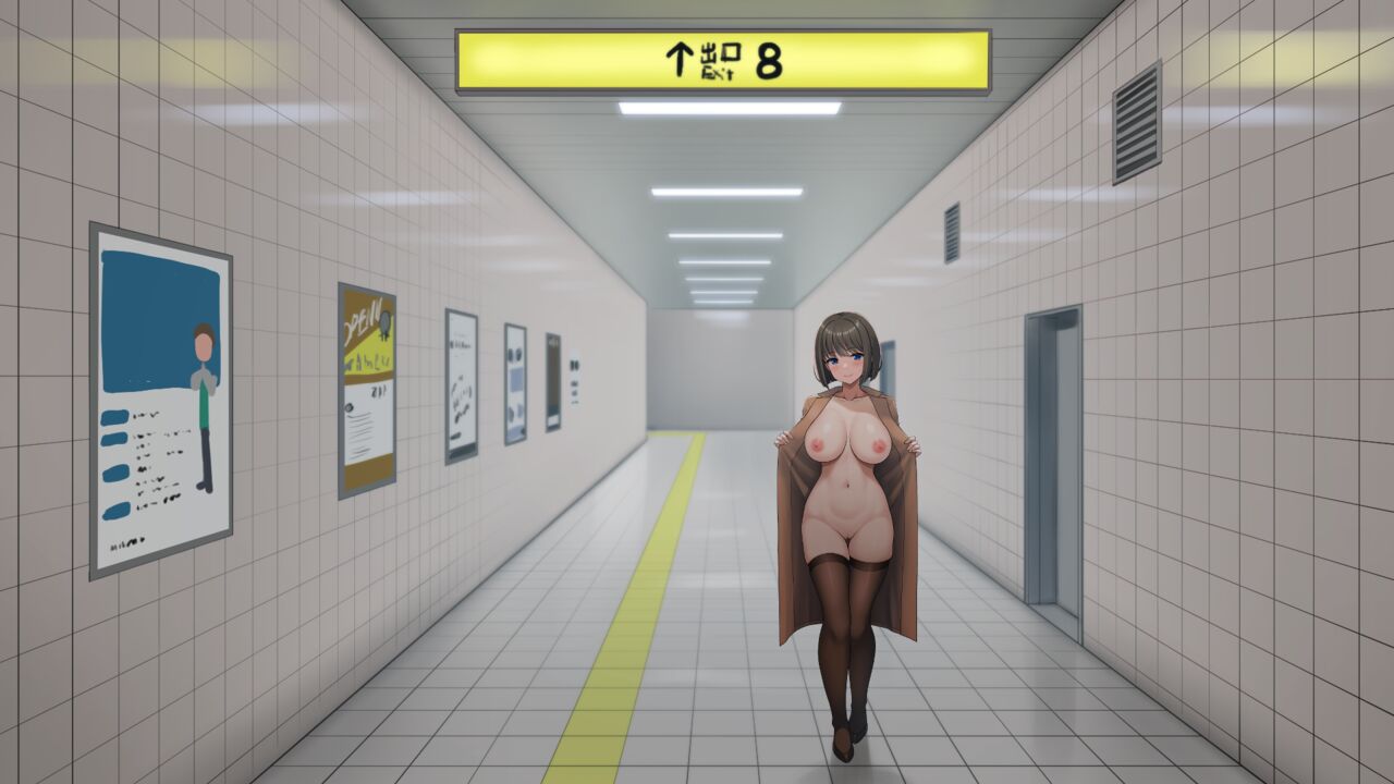 Hormone Koijiro page 10 full