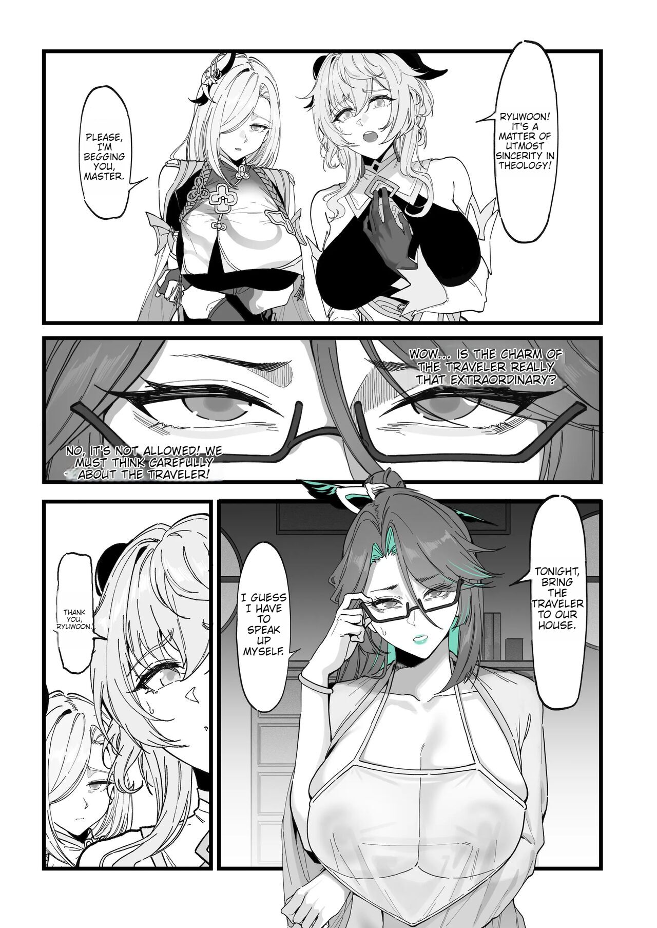 Xianyun: Sora no Shiren  | Cloud Retainer: A test for Aether page 4 full