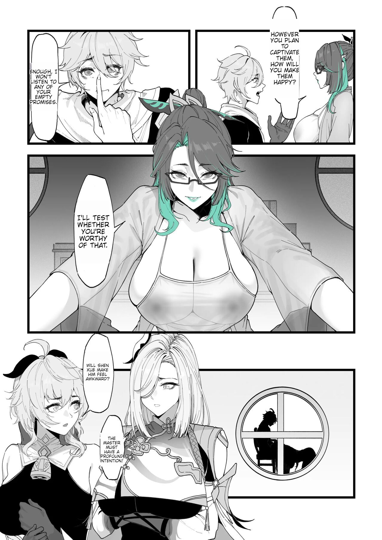 Xianyun: Sora no Shiren  | Cloud Retainer: A test for Aether page 6 full
