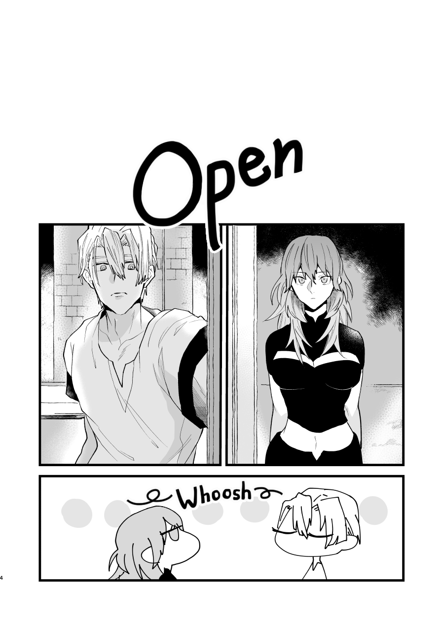 Nenai Ko Dare da | Who is the Restless Child? page 3 full