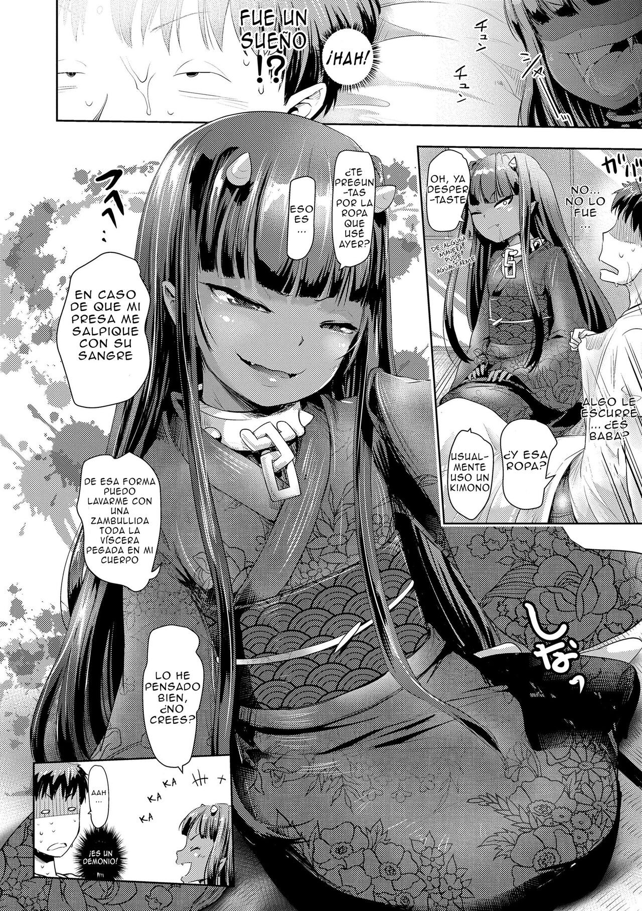 Oni ga sumu Ie page 6 full