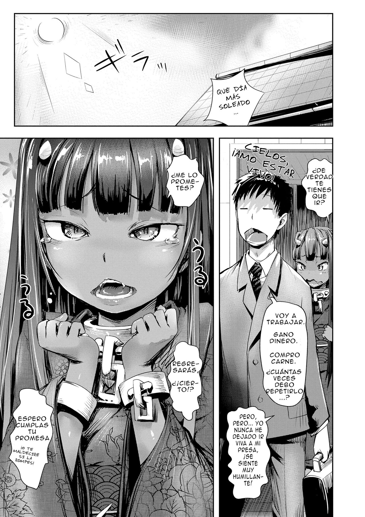 Oni ga sumu Ie page 7 full