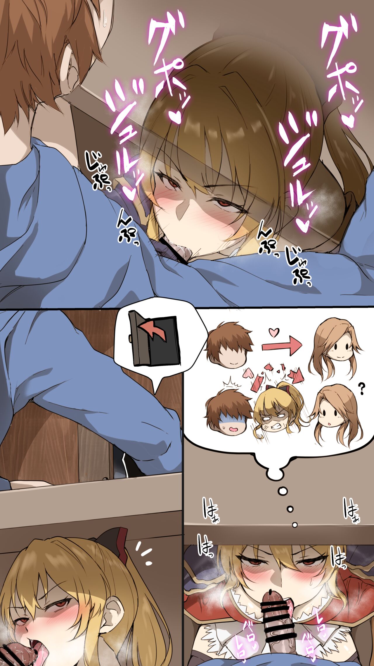 4TB page 9 full