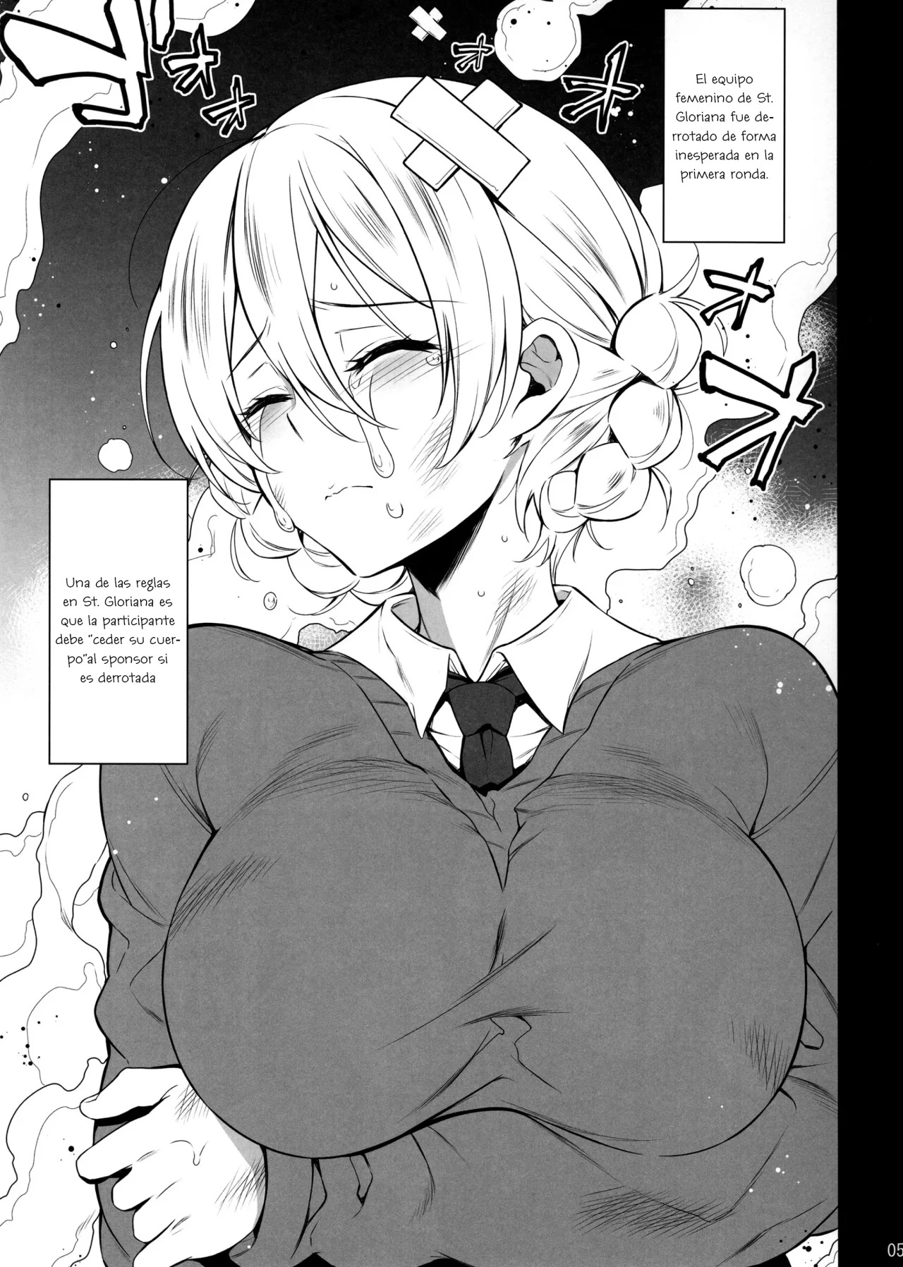 Oshioki Dar-sama | Castigando a Dar-Sama page 5 full